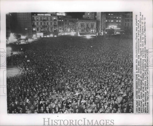 1958 Press Photo Progressive Party's rally at Constitution Square in Athens - Historic Images
