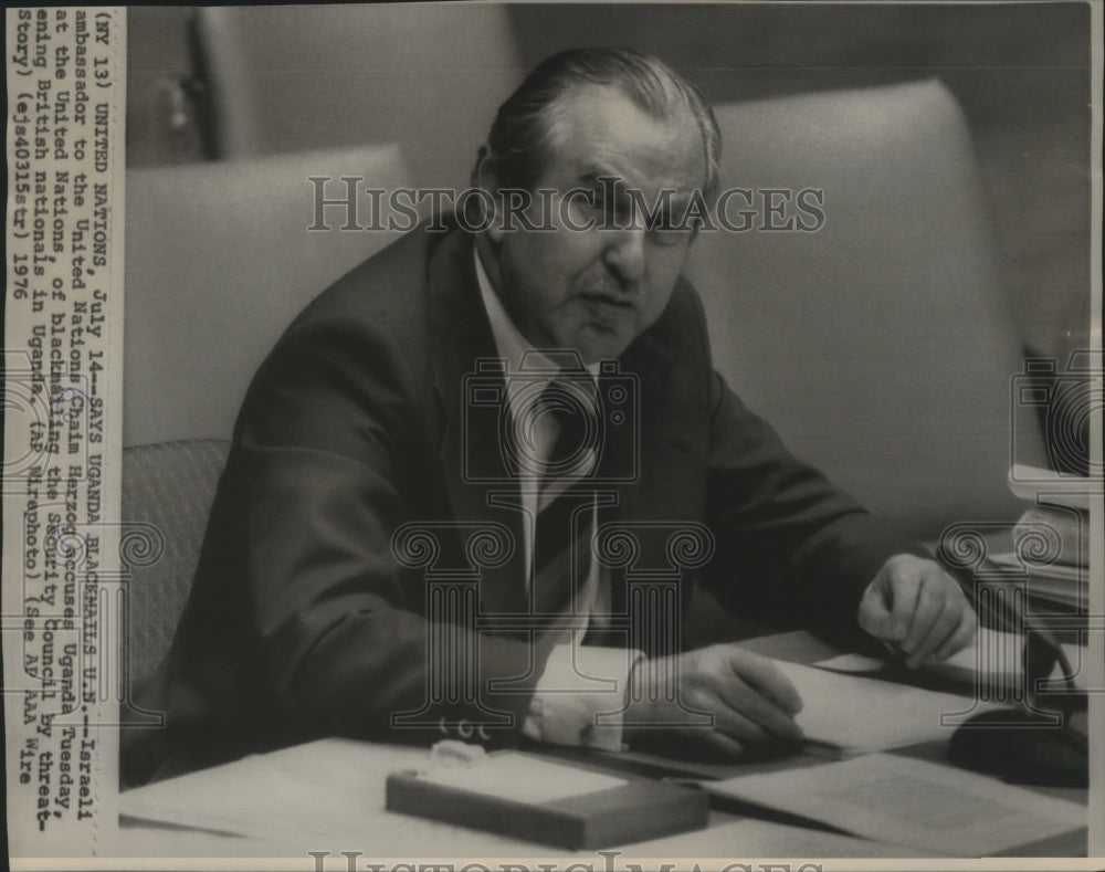 1976 Press Photo Chaim Herzog Accuses Uganda At United Nations Of Blackmailing - Historic Images