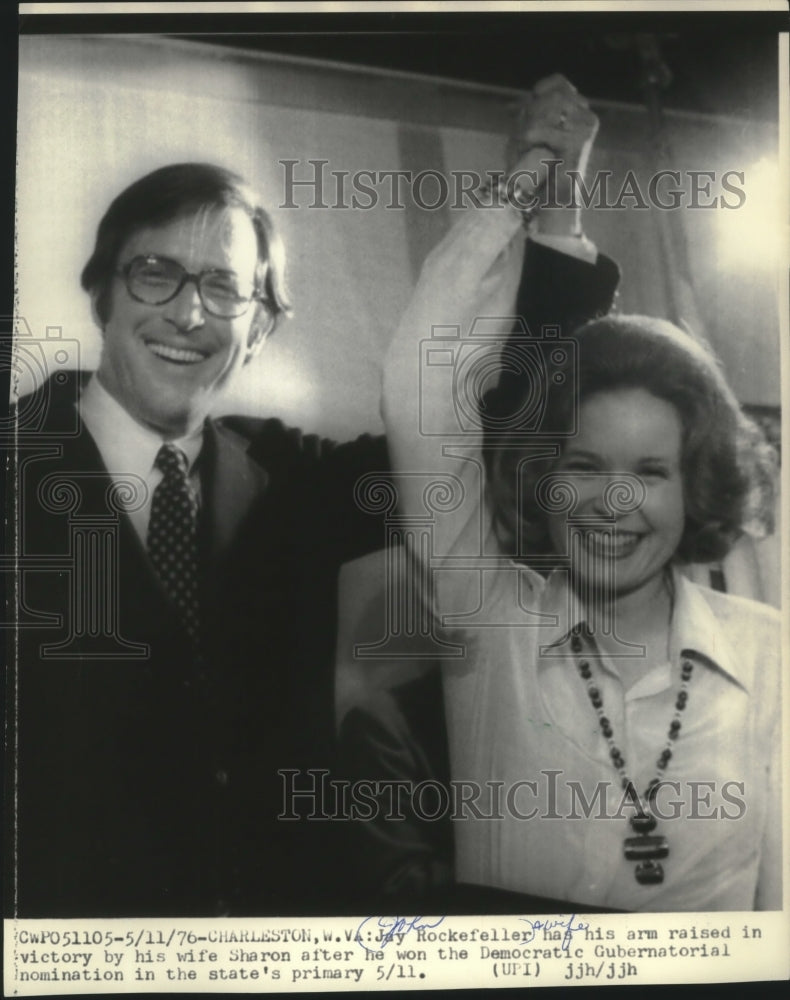 1976 Press Photo John Rockefeller &amp; wife, Democratic Gubernatorial Nomination - Historic Images