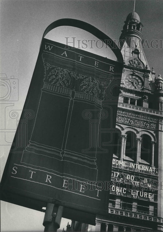 1985 Banners along Water Street in Milwaukee-Historic Images