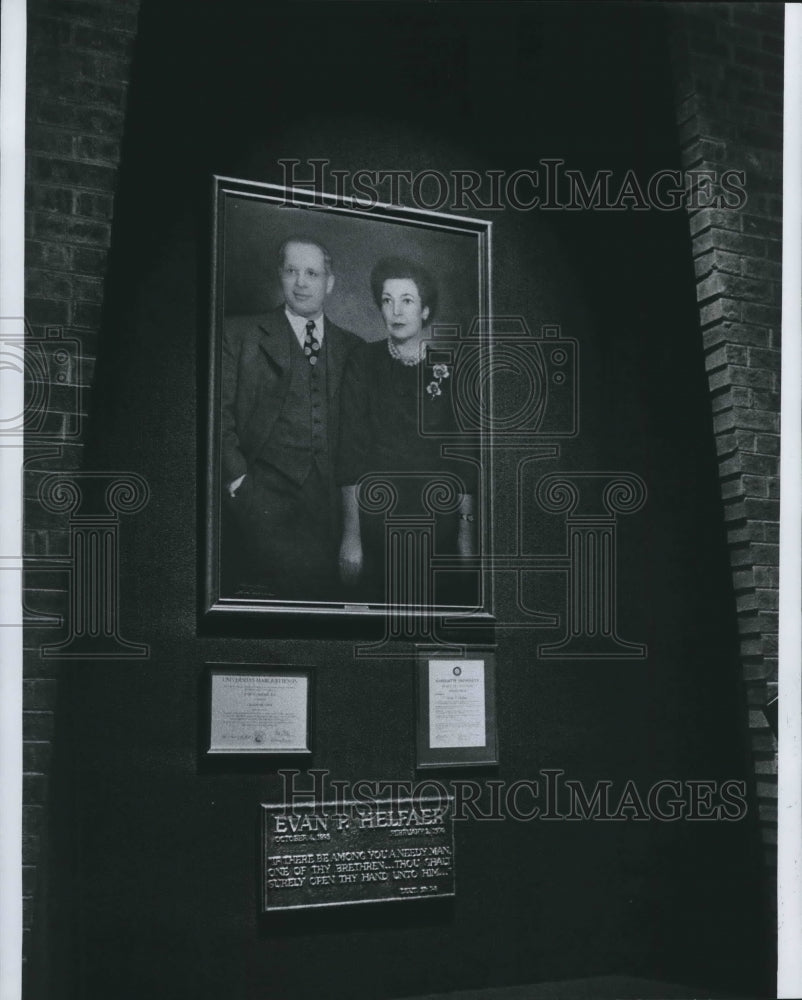 1975 Press Photo Marquette University- Helfaer memorial theater - mjb53639 - Historic Images