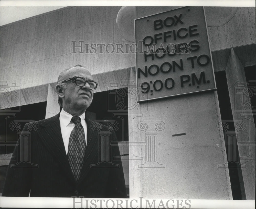 1973 Press Photo Richard Hoover, PAC director, Milwaukee. - mjb53901 - Historic Images