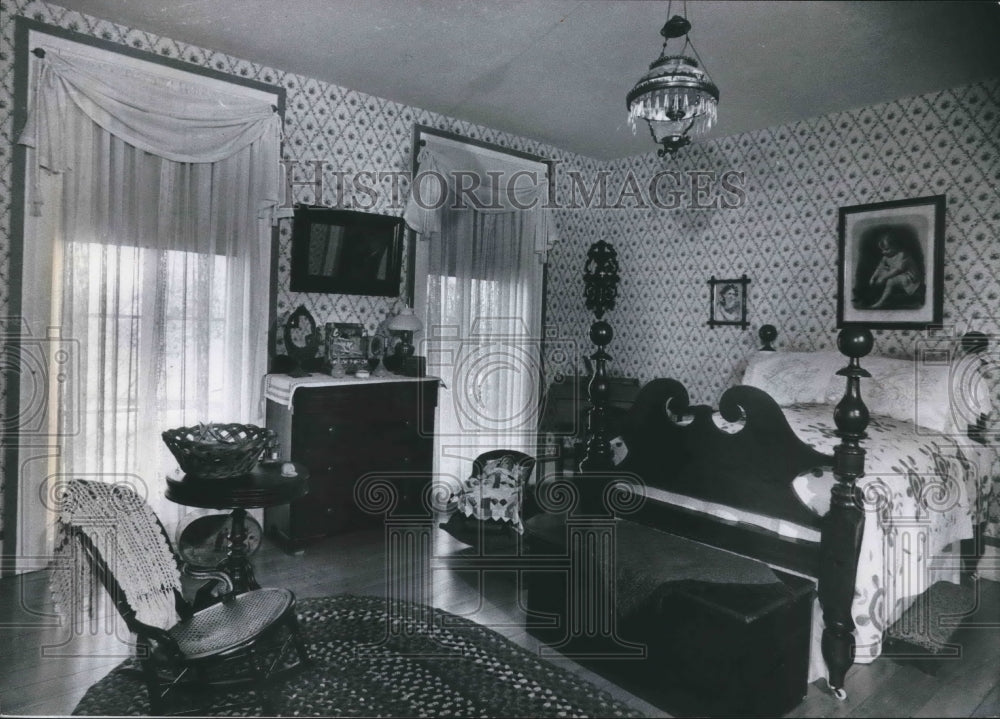 1976 Press Photo The Octagon House Built in 1854 in Watertown, Wisconsin - Historic Images