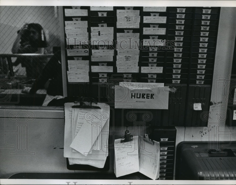 1974 Press Photo Milwaukee County Jail Huber Section - mjb55526 - Historic Images