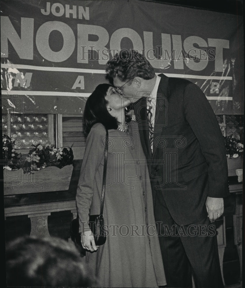 1992 Press Photo Milwaukee Mayor John Norquist and wife expecting first child-Historic Images