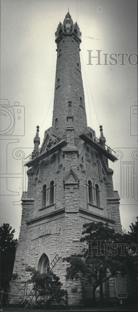 1985 Old North Point Water Tower, Milwaukee-Historic Images