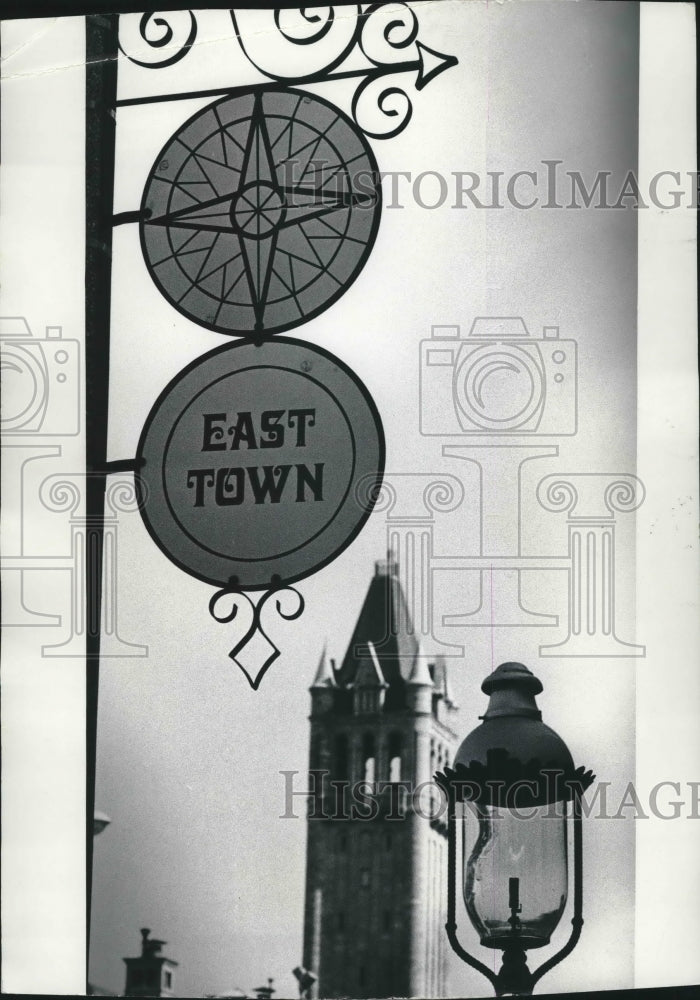 1973 Press Photo Milwaukee view from the East Side (East Town). - mjb60125 - Historic Images