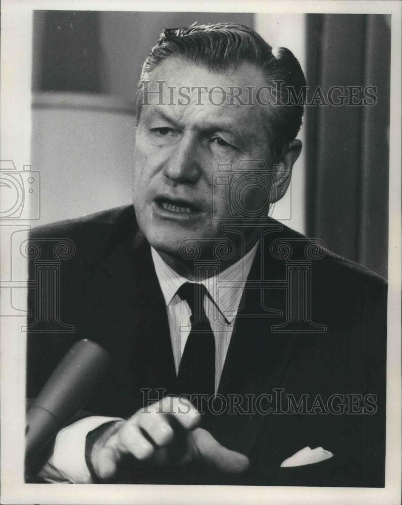 1968 Press Photo Nelson A. Rockefeller speaking - mjb60162 - Historic Images