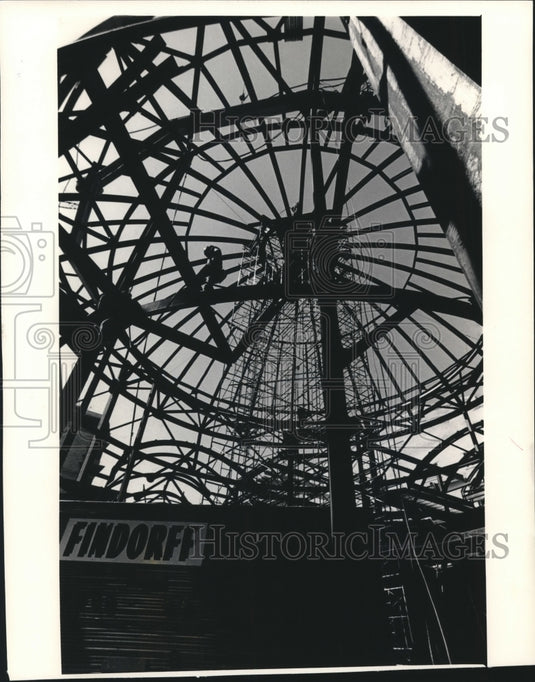 1987 Press Photo Milwaukee Center, Wisconsin - mjb62191 - Historic Images