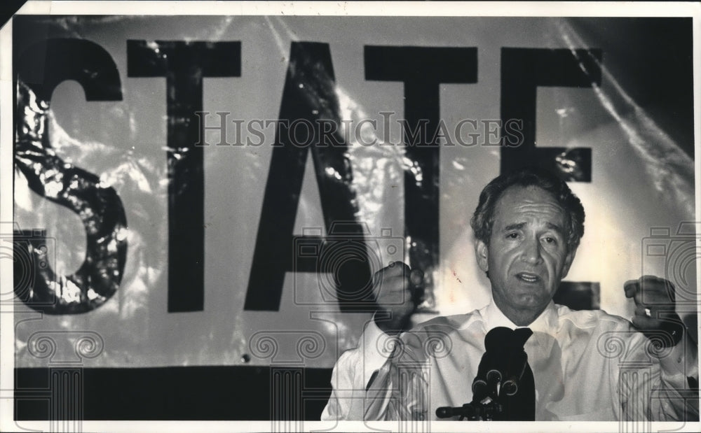 1991 Democrat Senator Tom Harkin enters the presidential race - Historic Images