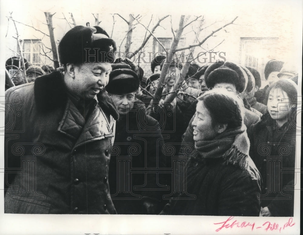 1975 China's Chairman Hua Guofeng in Liaoning Province, China-Historic Images