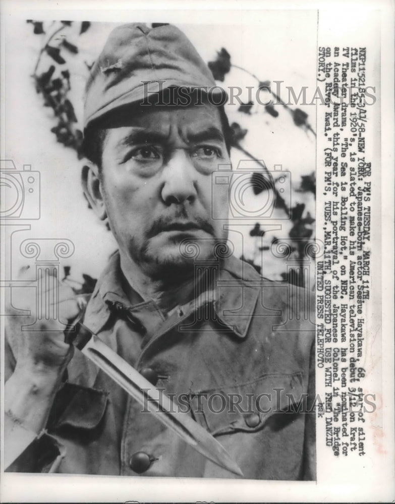 1958 Press Photo Sessue Hayakawa, in Bridge on River Kwai, is to make tv debut.-Historic Images
