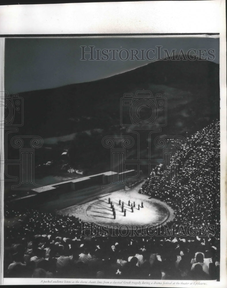 Audience at outdoor theater, Epidaurus, Greece-Historic Images