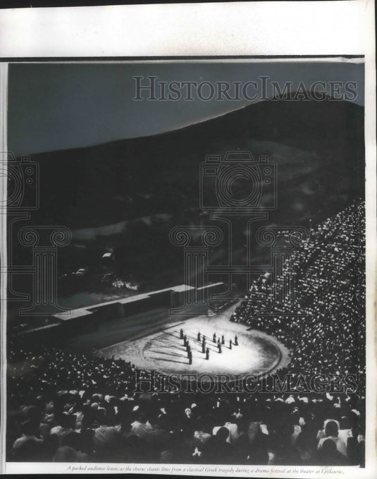 Audience at outdoor theater, Epidaurus, Greece-Historic Images