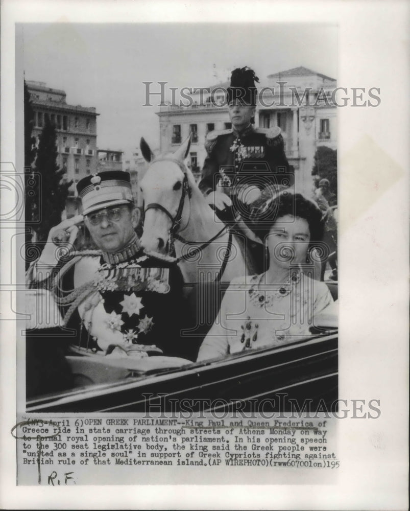 1956 Press Photo King Paul, Queen Frederika, Athens, Greece - mjb64738-Historic Images