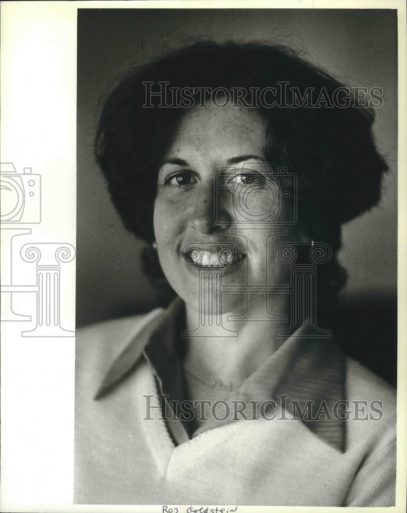 1980 Rozanne Goldstein Vice President Craig Grade  PTA, Milwaukee-Historic Images
