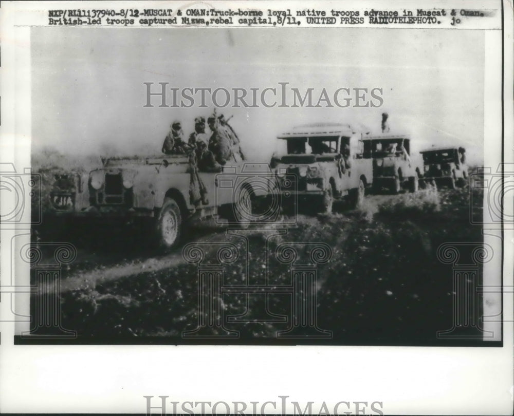 1957 Press Photo British-led troops captured Nizwa, rebel capital 8/11- Historic Images
