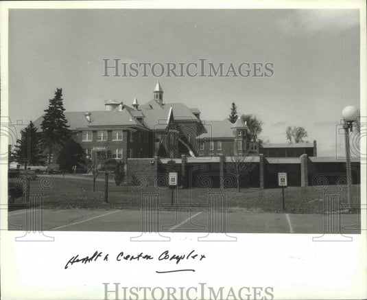 1982 Press Photo St Croix Health Center in New Richmond, Wisconsin - mjb68233 - Historic Images