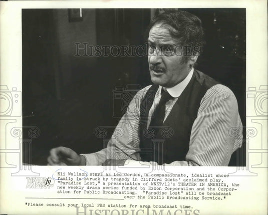1975 Press Photo Eli Wallach stars in Clifford Odets' play "Paradise Lost" - Historic Images