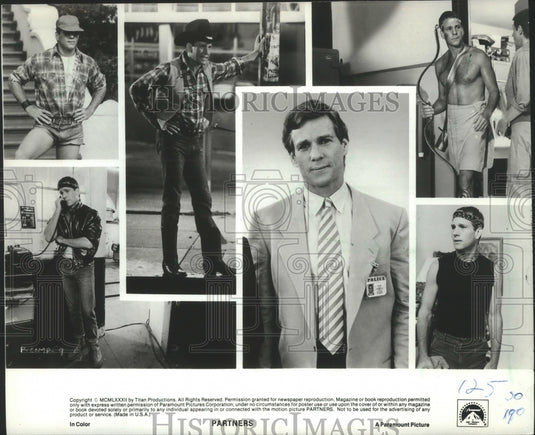 1982 Ryan O'Neal stars in his new movie "Partners" - Historic Images