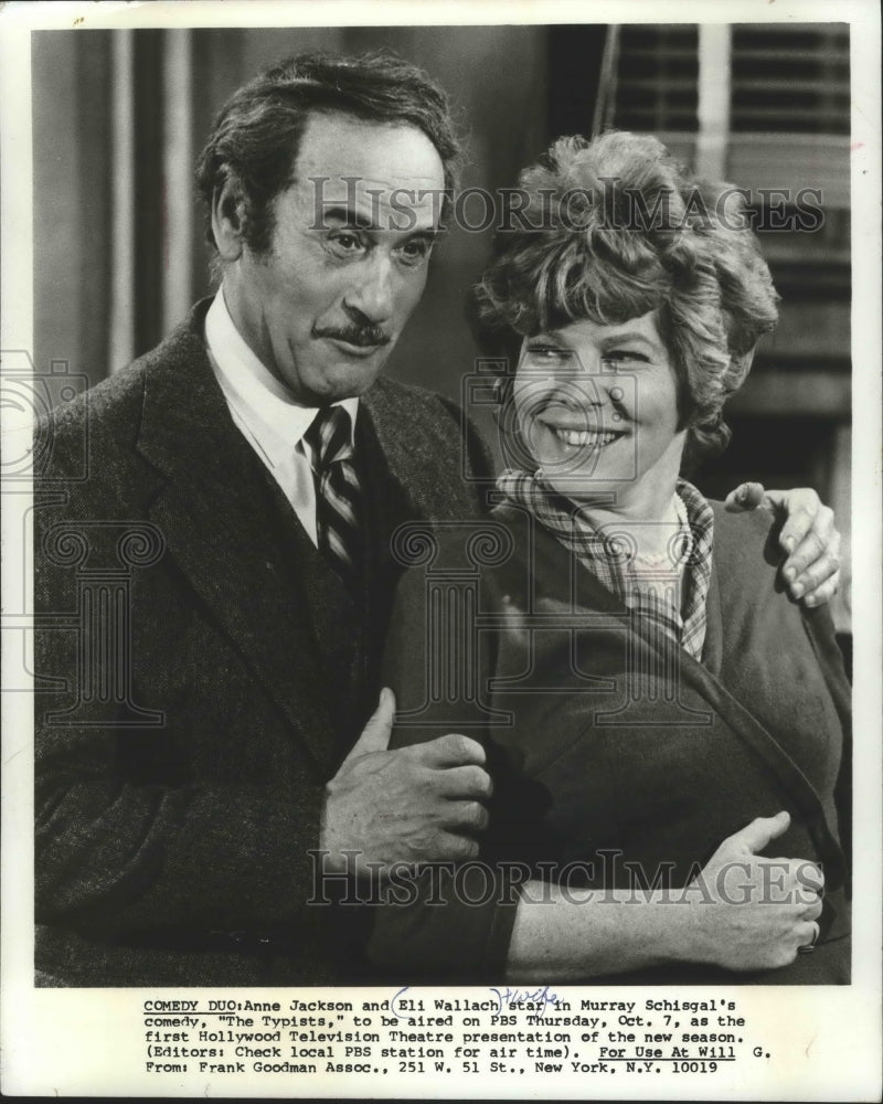 1971 Press Photo Eli Wallach and wife Anne Jackson in The Typists - mjb68673 - Historic Images