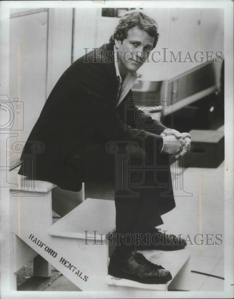 1978 Press Photo Actor Ryan O&#39;Neal in an action film &quot;The Driver&quot; - mjb68784 - Historic Images