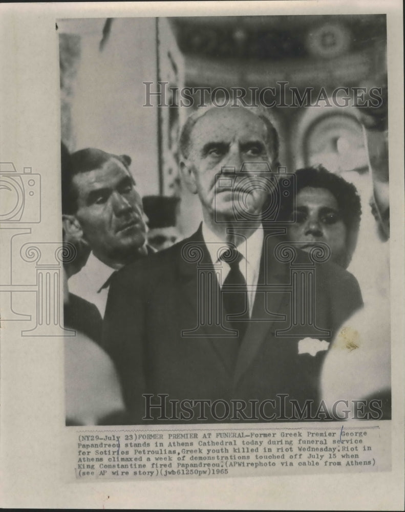 1965 Press Photo George Papandreou at Sotirios Petroulias funeral in Athens - Historic Images