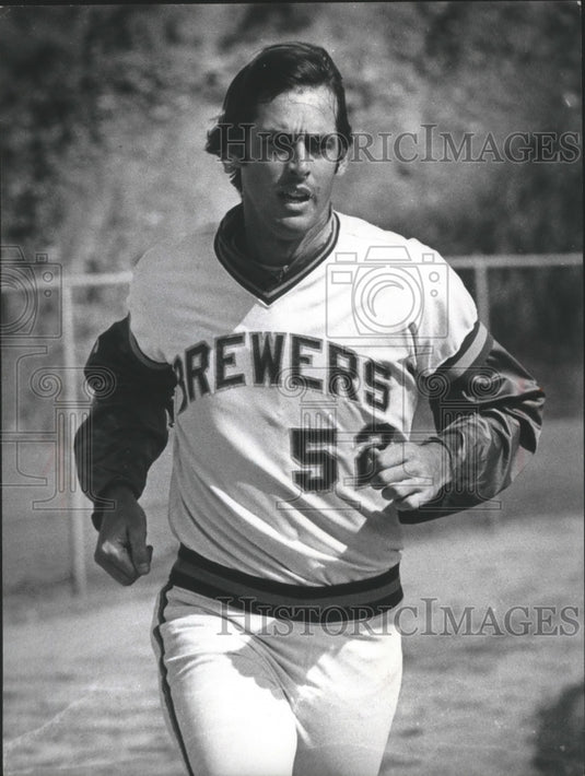 1974 Press Photo Bill Parson at Sun City Arizona Milwaukee Brewer training camp-Historic Images