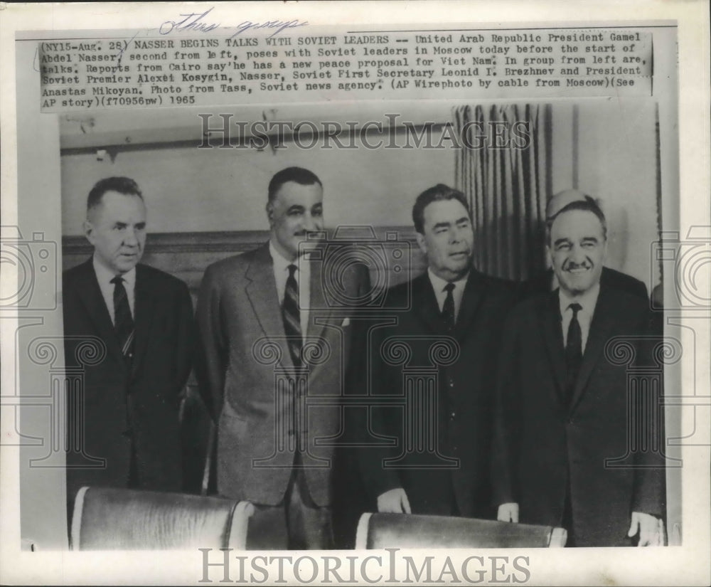 1965 Press Photo Moscow Peace Talks with Soviet Leaders - mjb69804 - Historic Images