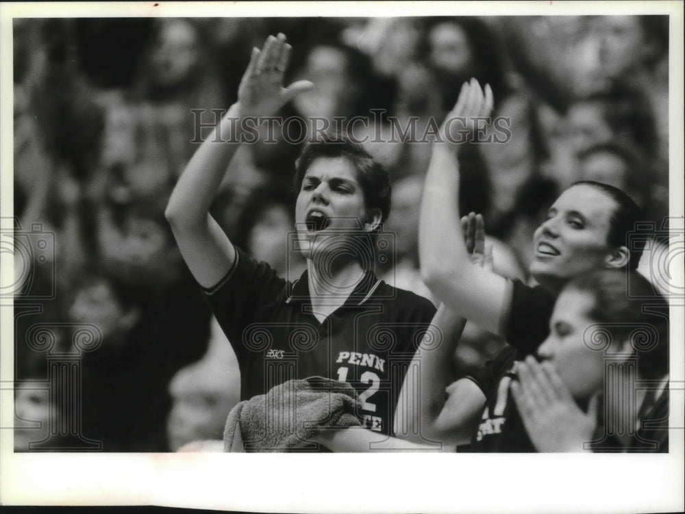1993 Jenny Myszewski, Penn State, and others, at BYU/Penn State game-Historic Images