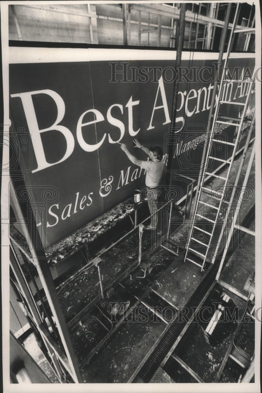 1991 Billboard salutes Northwestern Mutual Life Insurance Co. agents - Historic Images