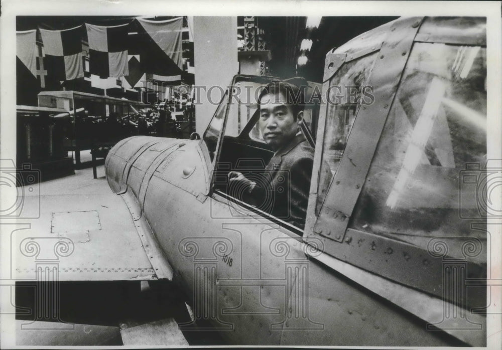 1975 Pilot sitting in a Training Plane, Navy Museum in Washington DC-Historic Images