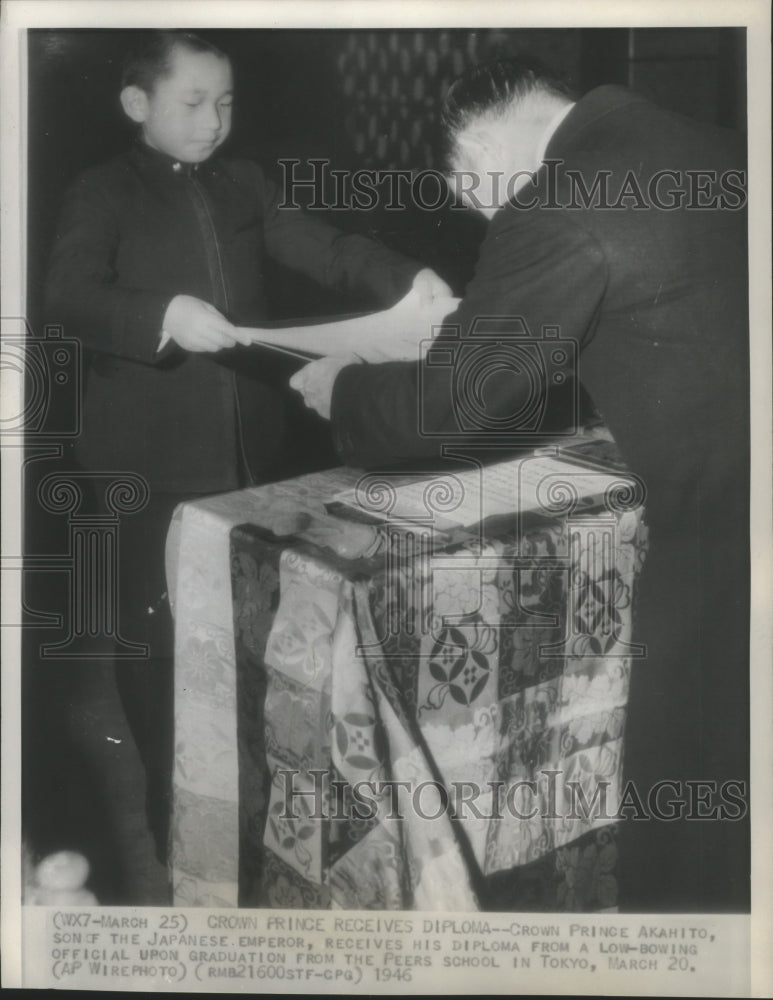 1946 Crown Price Akahito, son of Japanese Emperor receives diploma-Historic Images