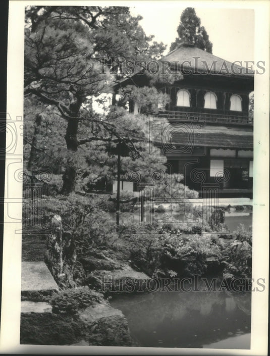 1982 Public gardens in Japan-Historic Images