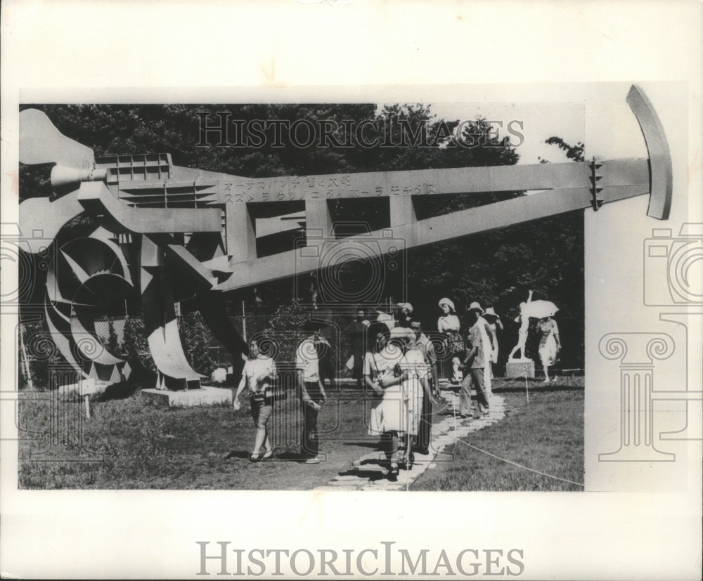 1976 Visitors at Hakone Open Air Museum of Modern Arts, Japan-Historic Images