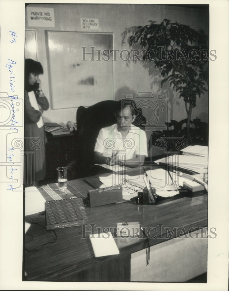 1985 Press Photo Aquilino Pimentel Philippines Local Government Minister - Historic Images