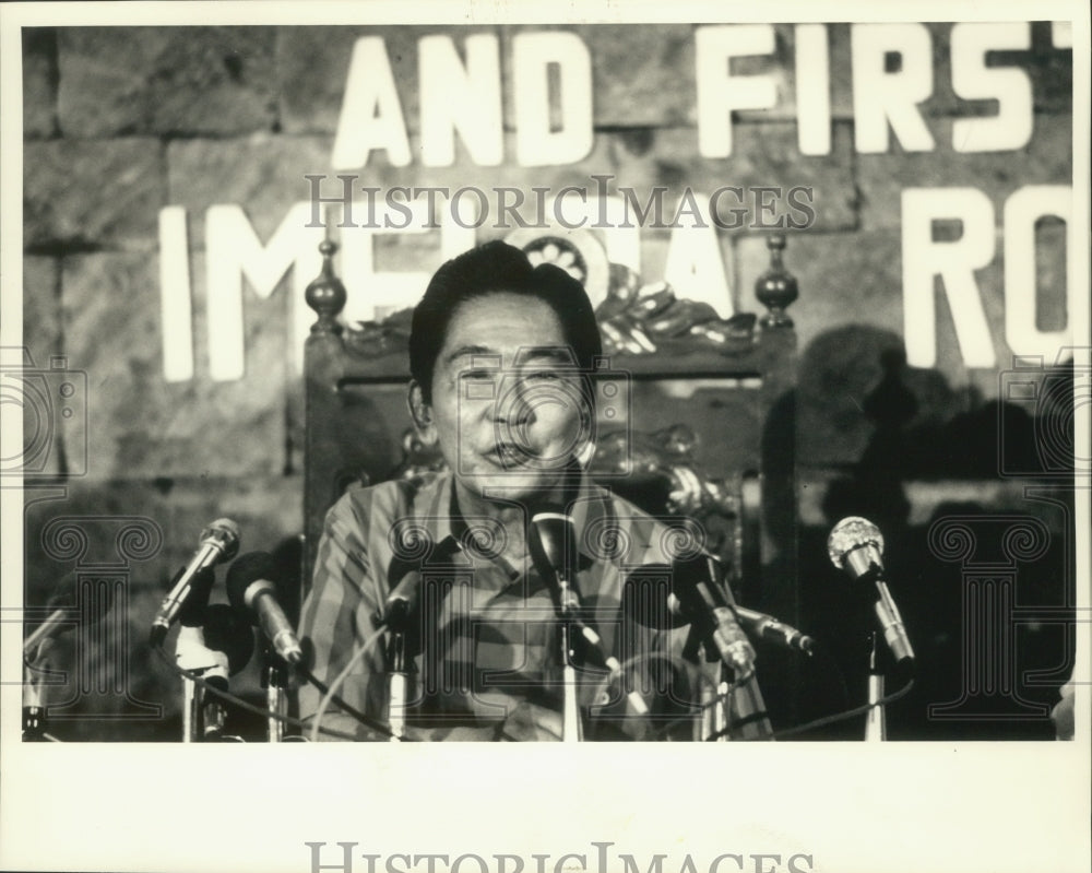 1986 Ferdinand Marcos Philippines-Historic Images