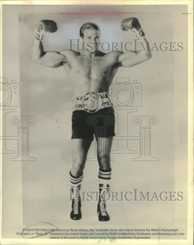 1987 Press Photo Ryan O&#39;Neal, shown here, was who producers wanted to be Rocky. - Historic Images