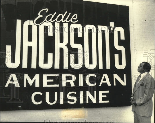 1991 Press Photo Eddie Jackson's American Cuisine Club, 2400 South Logan - Historic Images