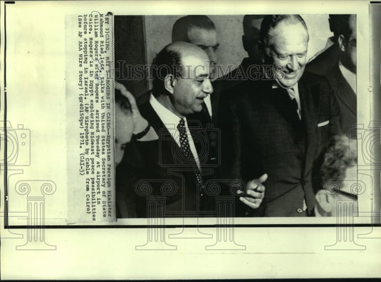 1971 Press Photo Secretary of State William Rogers (R) arrives in Cairo, Egypt - Historic Images