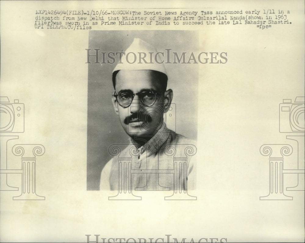 1966 Gulzarilal Nanda sworn in as Prime Minister of India - Historic Images