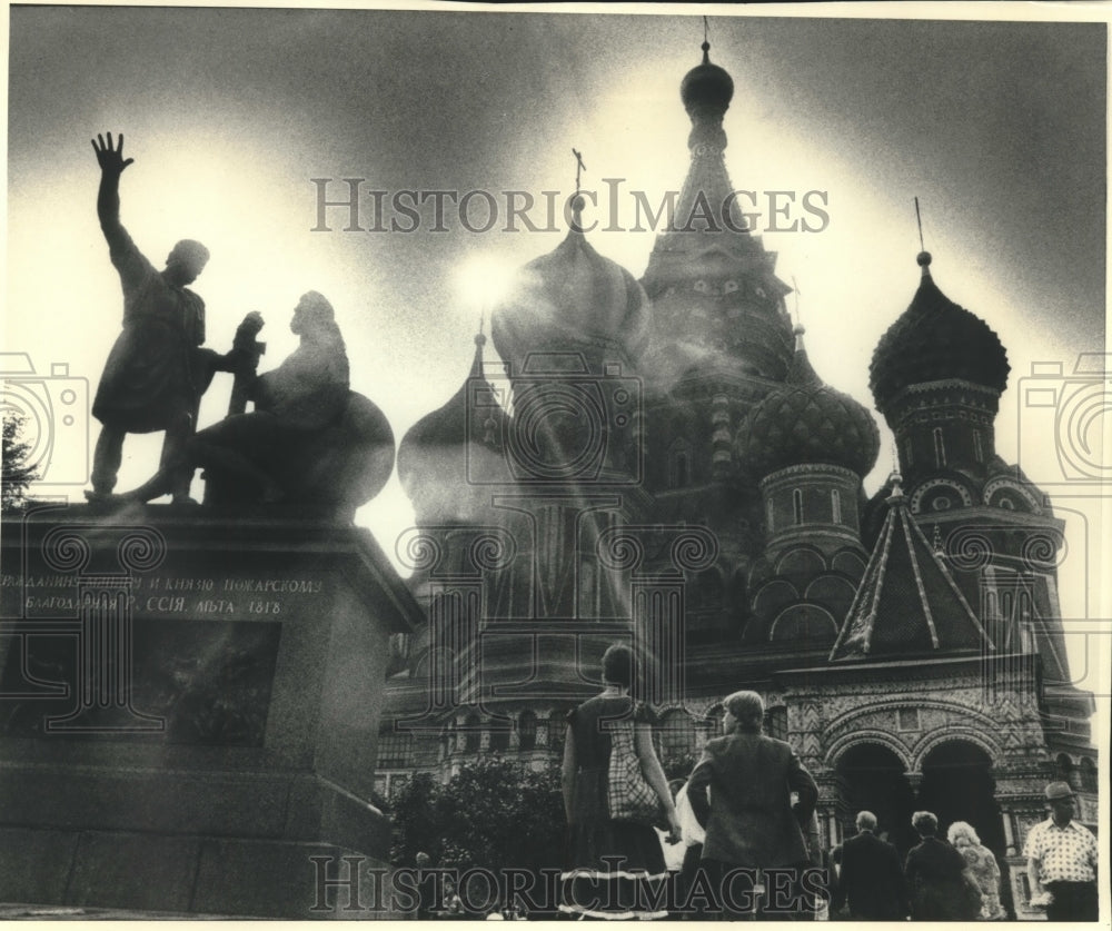 1987 Press Photo St. Basil&#39;s Cathedral in Russia&#39;s Red Square, Moscow-Historic Images