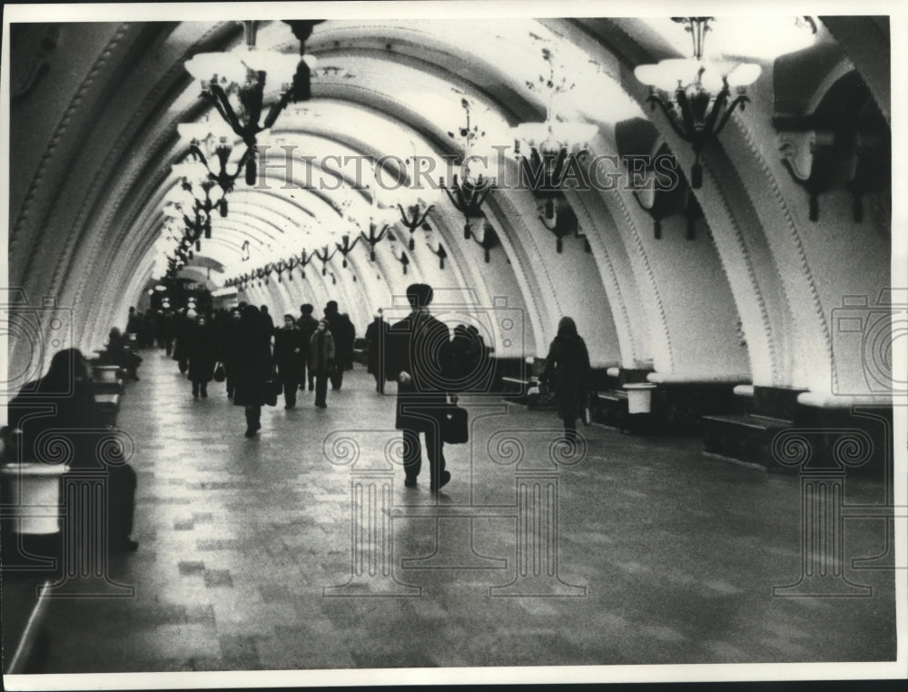 1977 Subway users walk through Moscow metro subway station, Russia-Historic Images