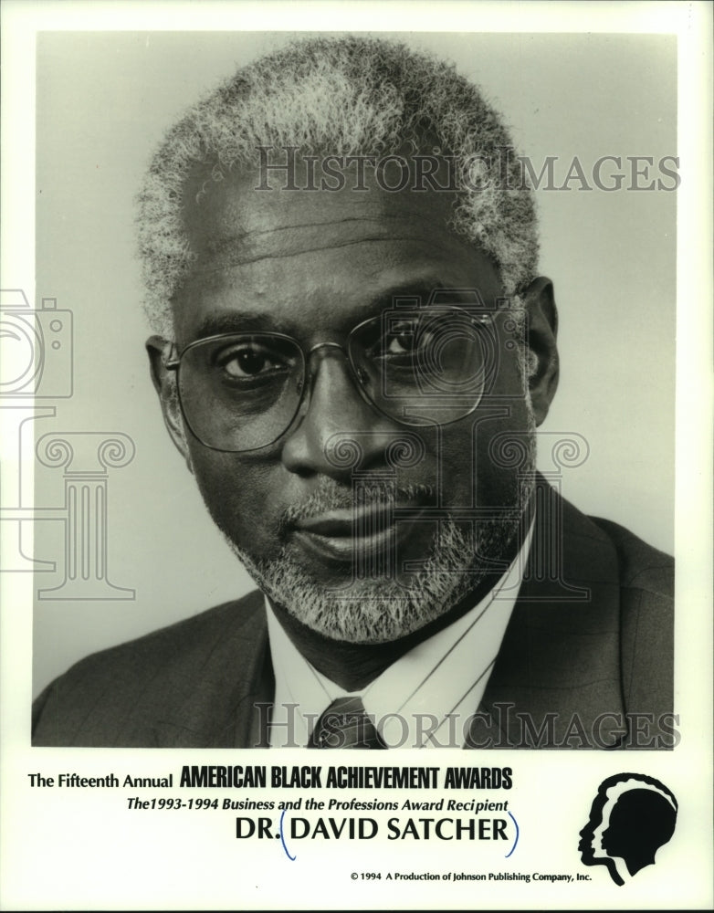 1993 Press Photo Dr. David Satcher, Business and the Professions Award Recipient - Historic Images