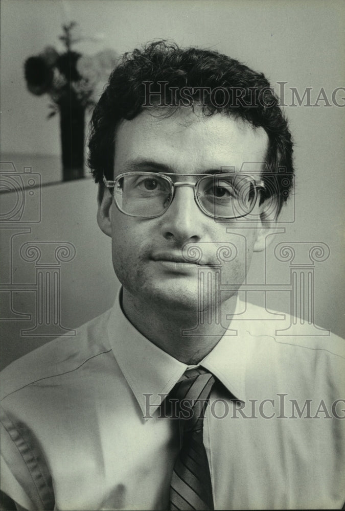 1980 Press Photo David Shapiro, physician, director of Milwaukee Dharma Study - Historic Images