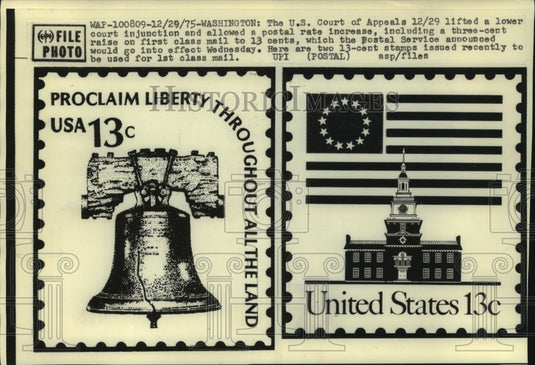 1975 Press Photo Liberty Bell & Independence Hall featured on new 13 cent stamps-Historic Images