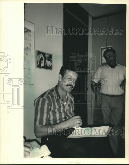 1987 Press Photo Magid el-Haj, Israel - mjb95077 - Historic Images