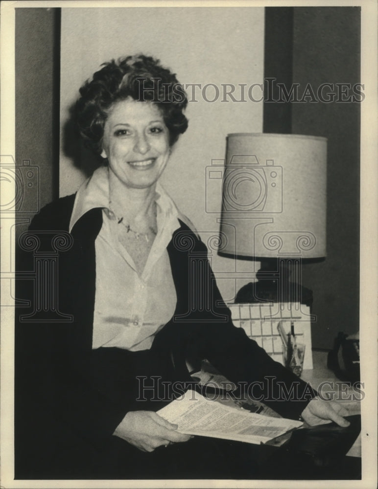 1976 Press Photo Marion Javits, wife of U.S. Senator Jacob K. Javits - mjb95509 - Historic Images