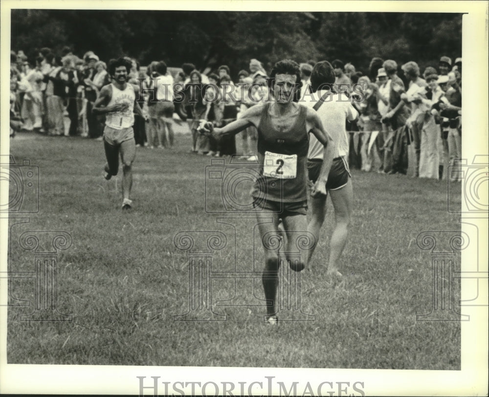 1979 Press Photo Mark Shorte, Milwaukee runner - mjb96793 - Historic Images