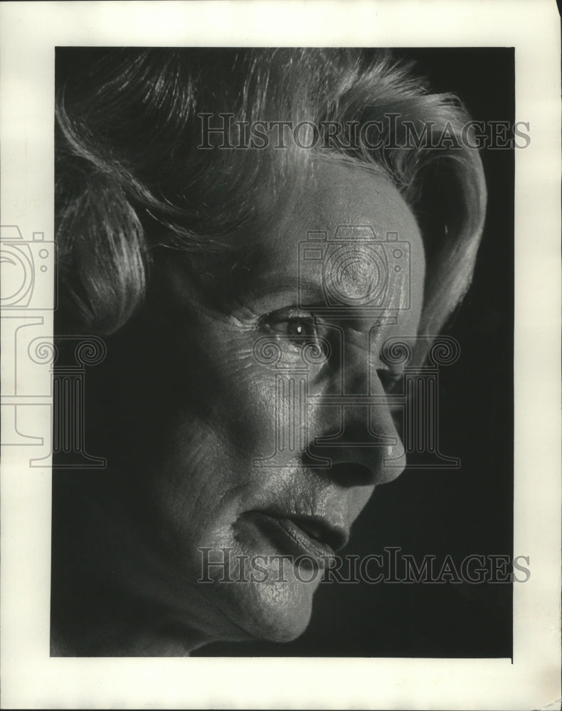 1977 Press Photo Jayne Baker Spain, senior vice-president of Gulf Oil Co. - Historic Images